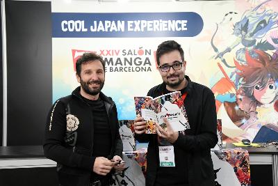 COOL JAPAN EXPERIENCE