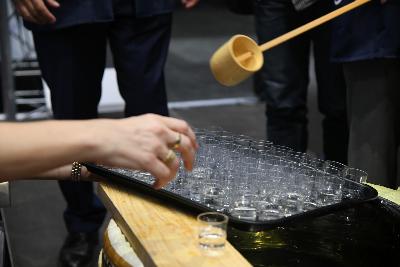 Inauguración: Ceremonia del Sake