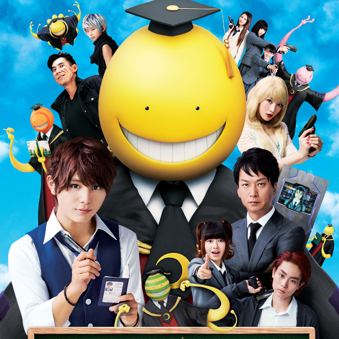 assassination-classroom-sqr.jpg