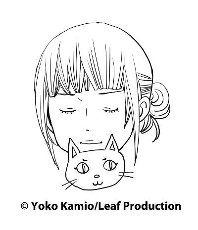 yoko-kamio.jpg