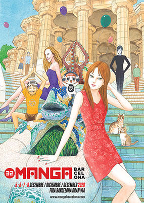 Junji Ito
