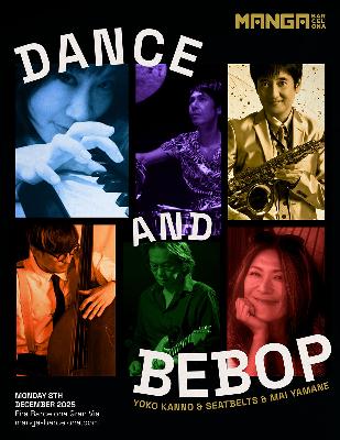 LA LEGENDARIA COMPOSITORA YOKO KANNO SUMA DOS NUEVOS CONCIERTOS EN MANGA BARCELONA