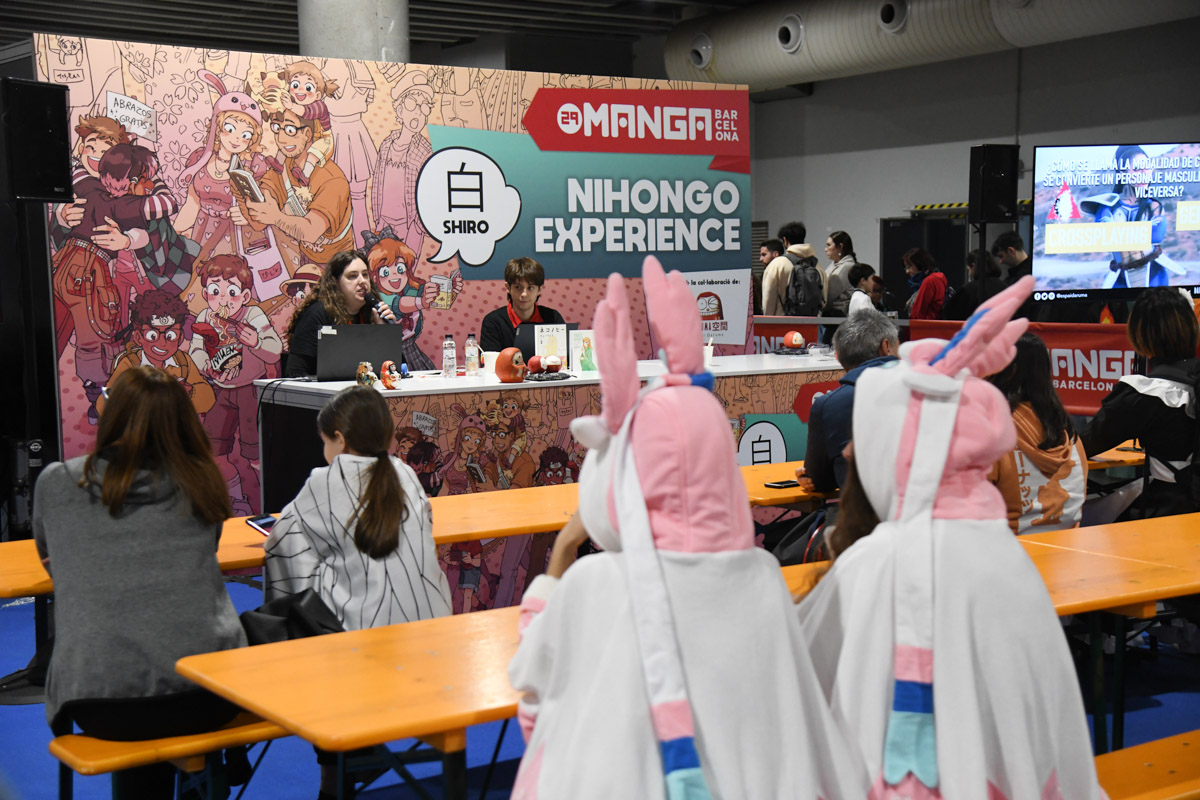 Nihongo Experience