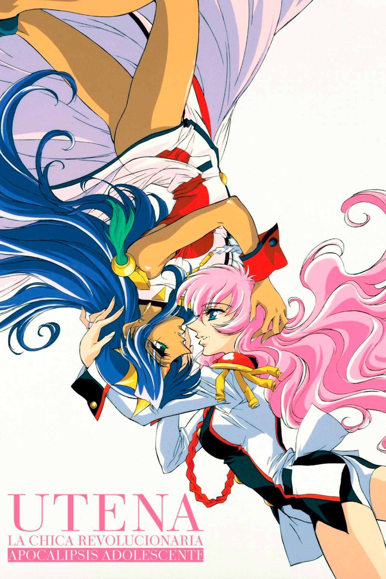 Classic TV Anime Revolutionary Girl Utena To Stream On Crunchyroll  Yuri  Anime News 百合