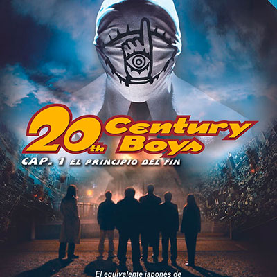 20TH CENTURY BOYS - CHAPTER 1: BEGINNING OF THE EN...