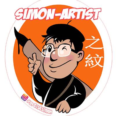 SIMON ARTIST