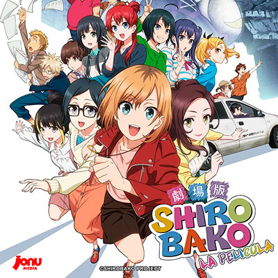 SHIROBAKO: THE MOVIE