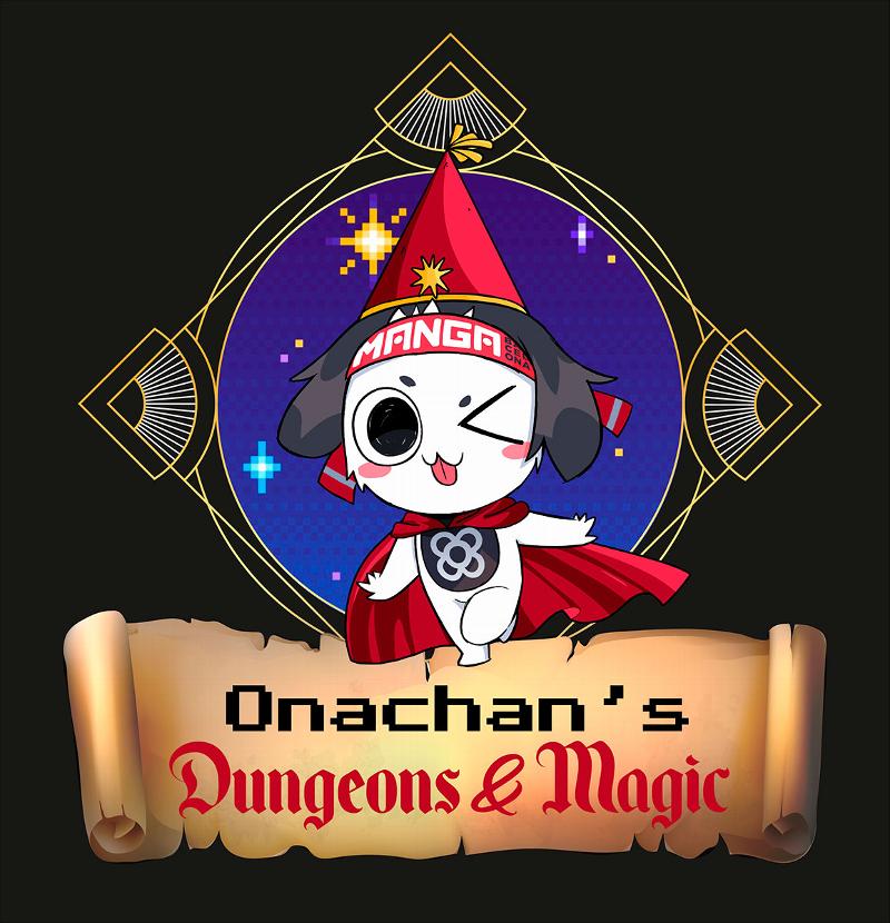 manga-app-onachan-dungeons-dragons.jpg