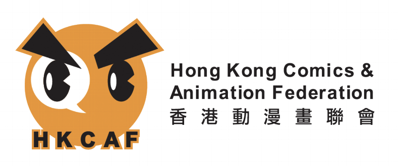 hk-comlcs-logo.png