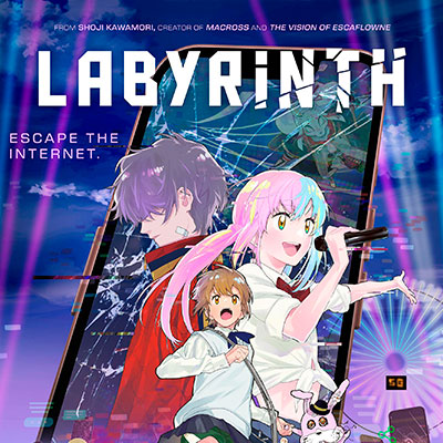 LABYRINTH
