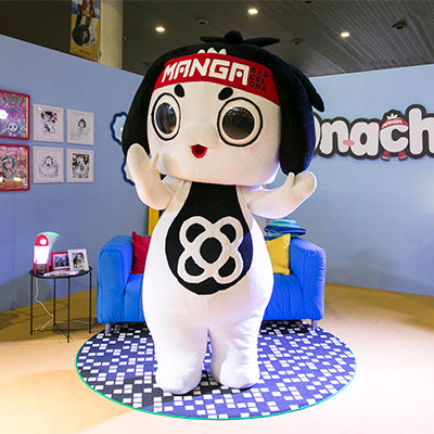 ONACHAN'S ROOM